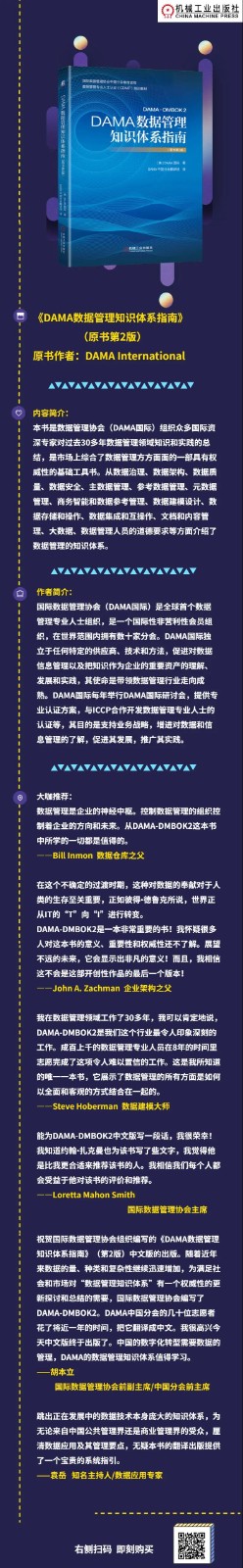 微信图片_20200602091624.jpg