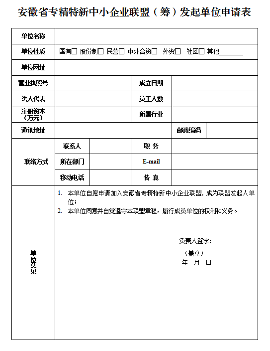 微信图片_20200604092518.png