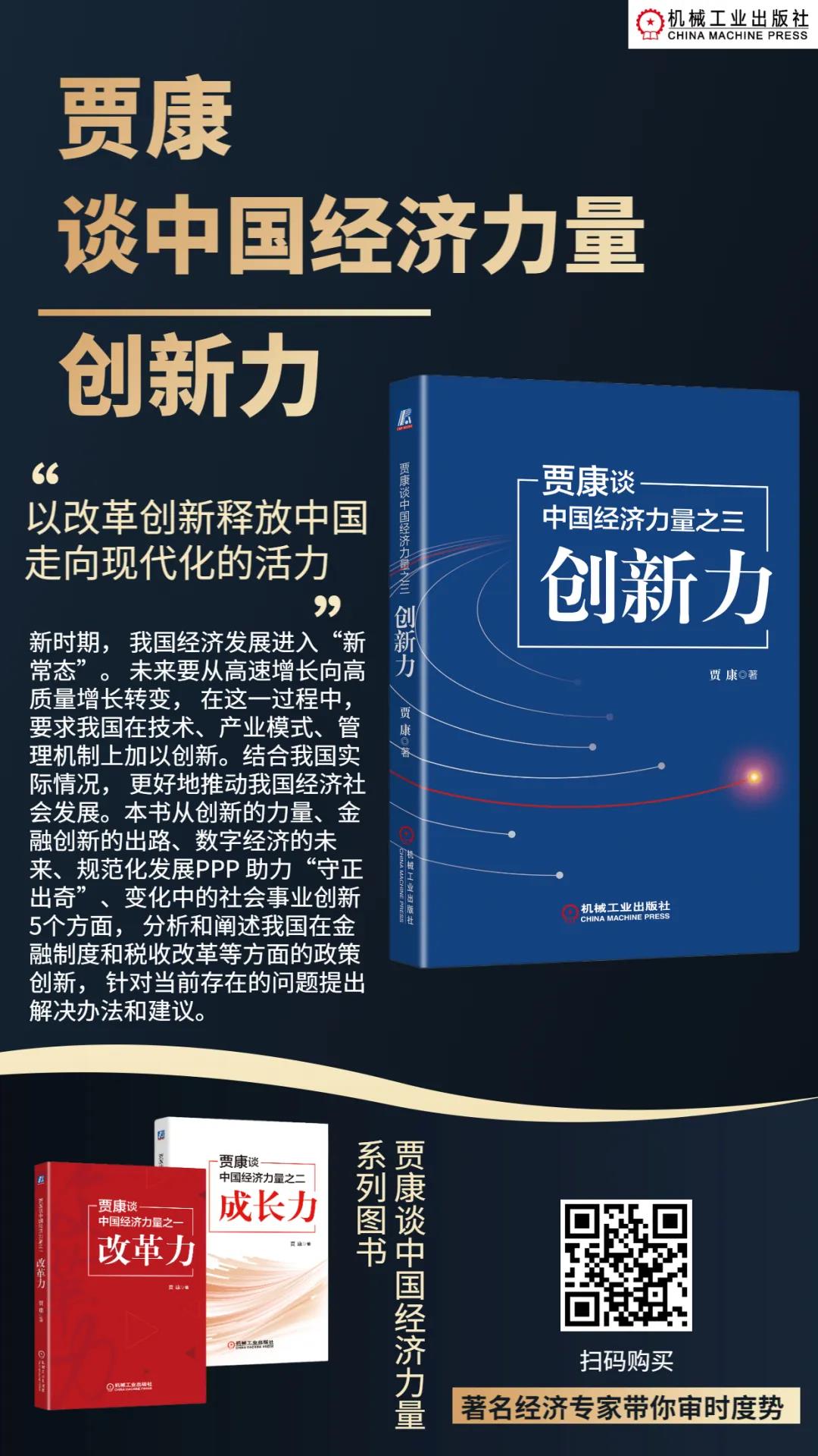 微信图片_20200608084238.jpg