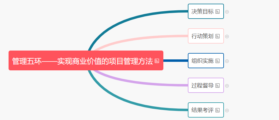 微信图片_20200609154723.png