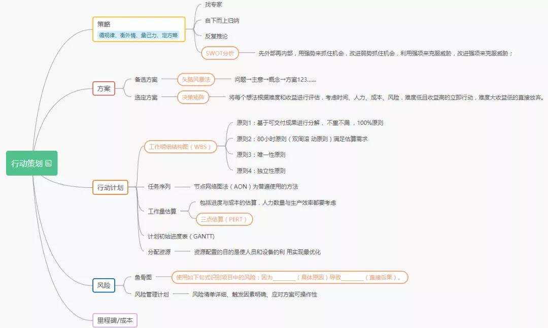 微信图片_20200609154802.jpg