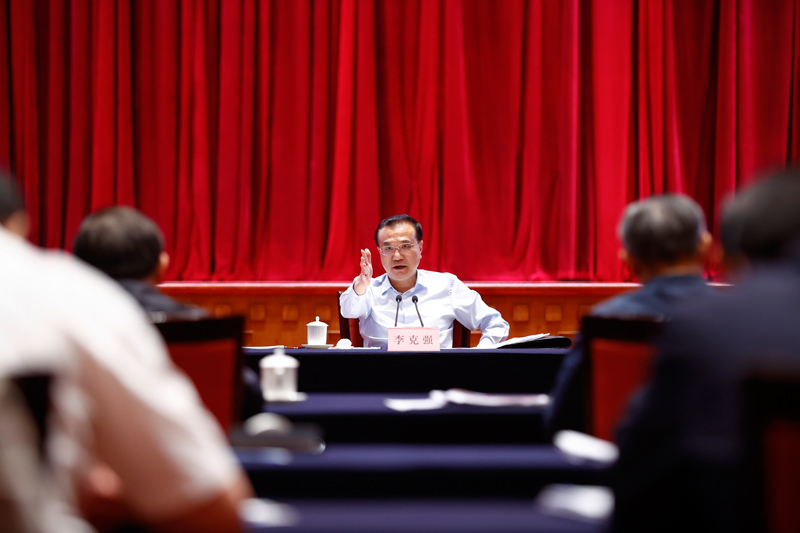 微信图片_20200612163114.png
