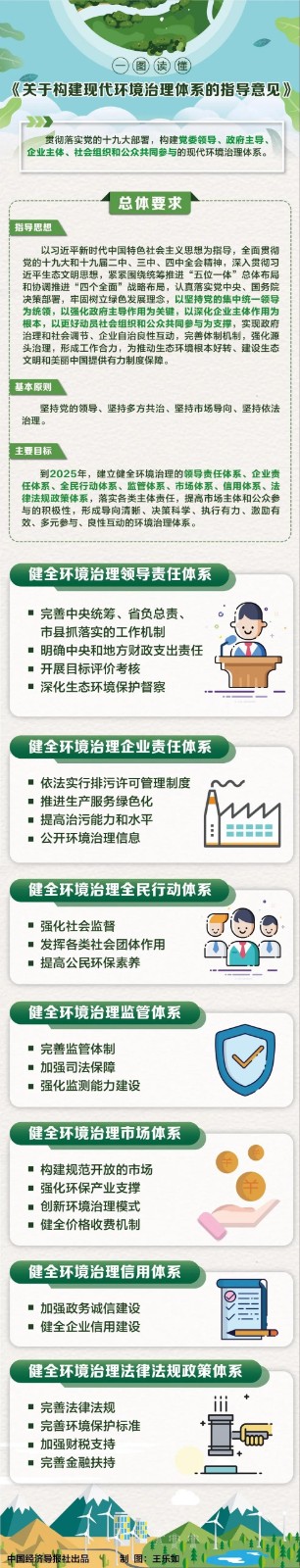 微信图片_20200624171630.jpg