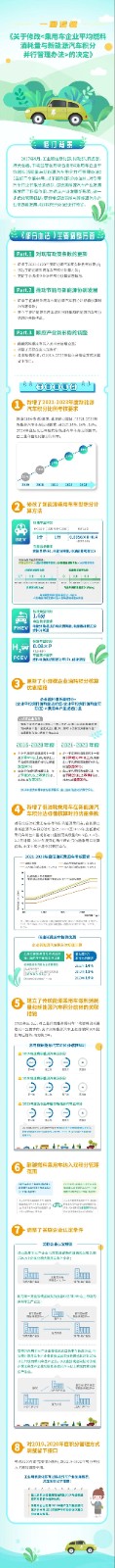 微信图片_20200630162351.jpg
