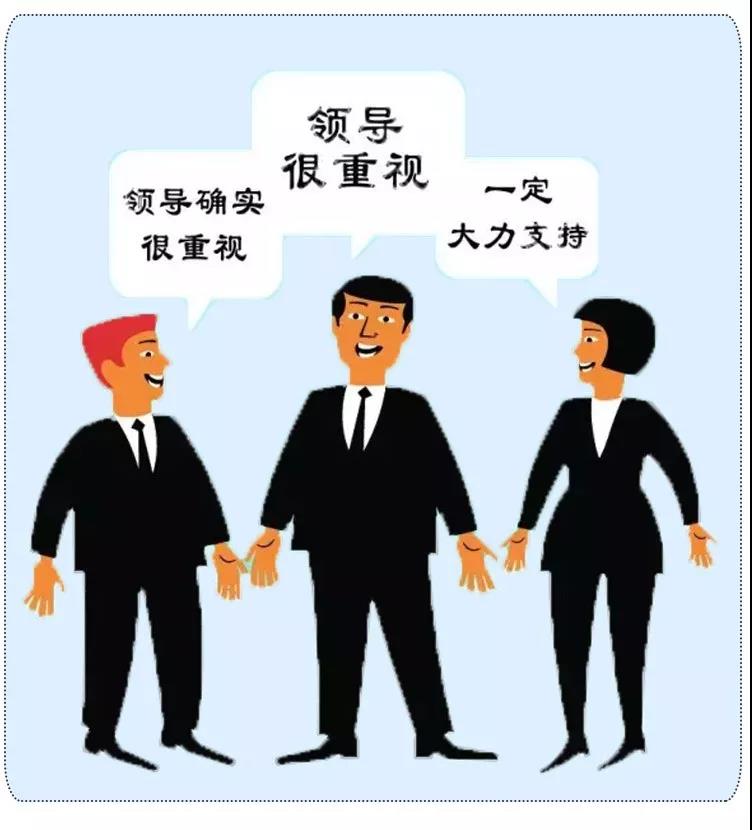 微信图片_20200701162231.jpg