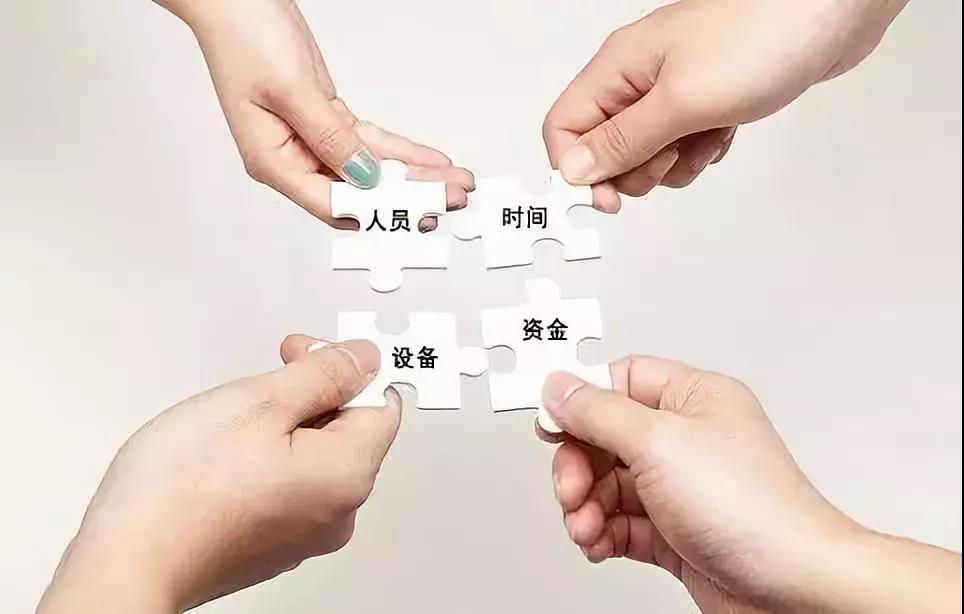 微信图片_20200701162237.jpg