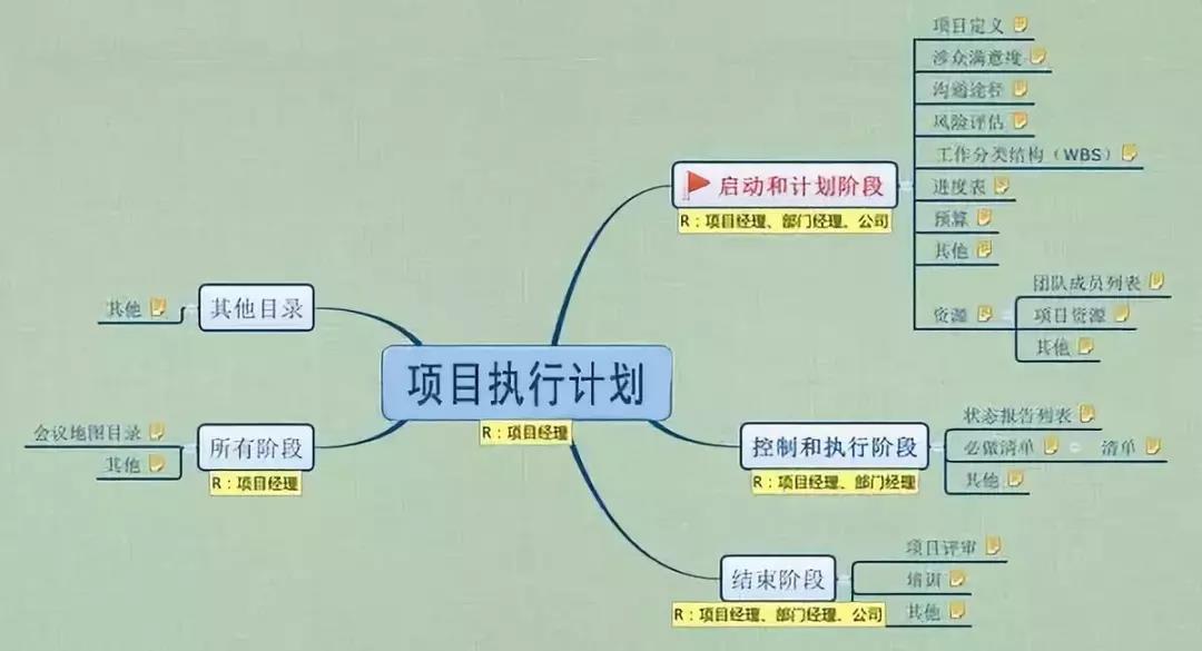 微信图片_20200701162303.jpg