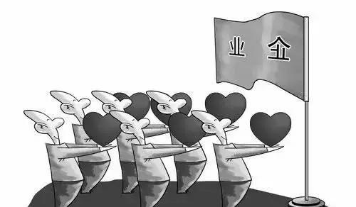 微信图片_20200704085515.jpg