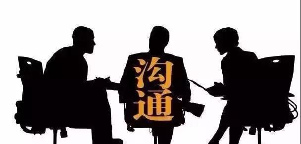 微信图片_20200704085741.jpg