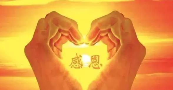微信图片_20200704085805.jpg
