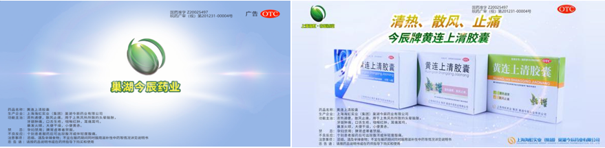 微信图片_20200706173431.png 微信图片_20200706173431.png