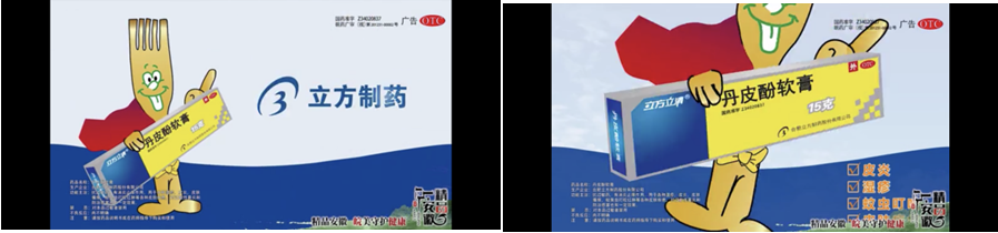 微信图片_20200706173435.png 微信图片_20200706173435.png