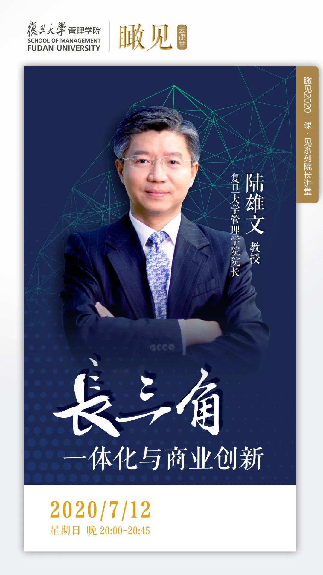 微信图片_20200710100047.jpg