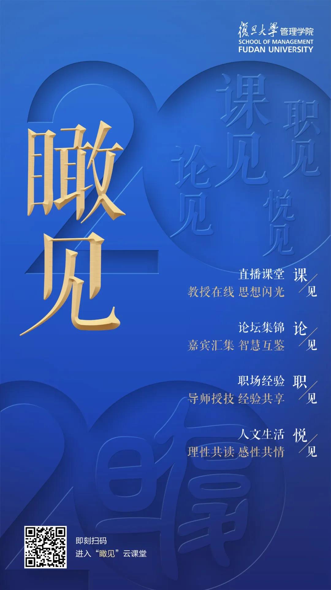 微信图片_20200710100055.jpg