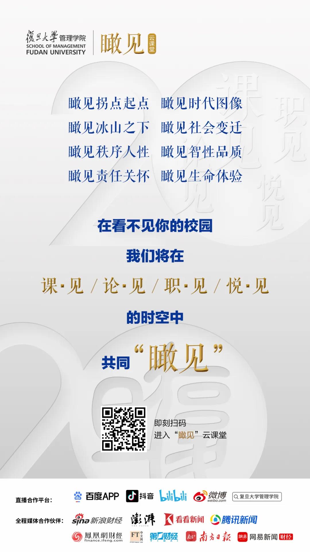 微信图片_20200710100101.jpg