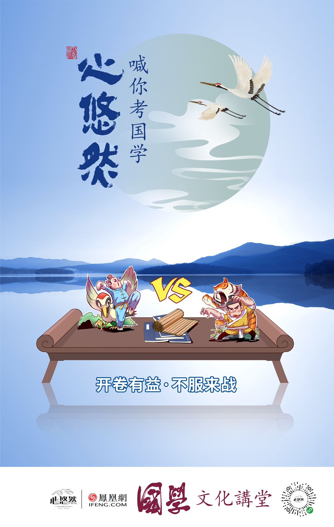 上传失败