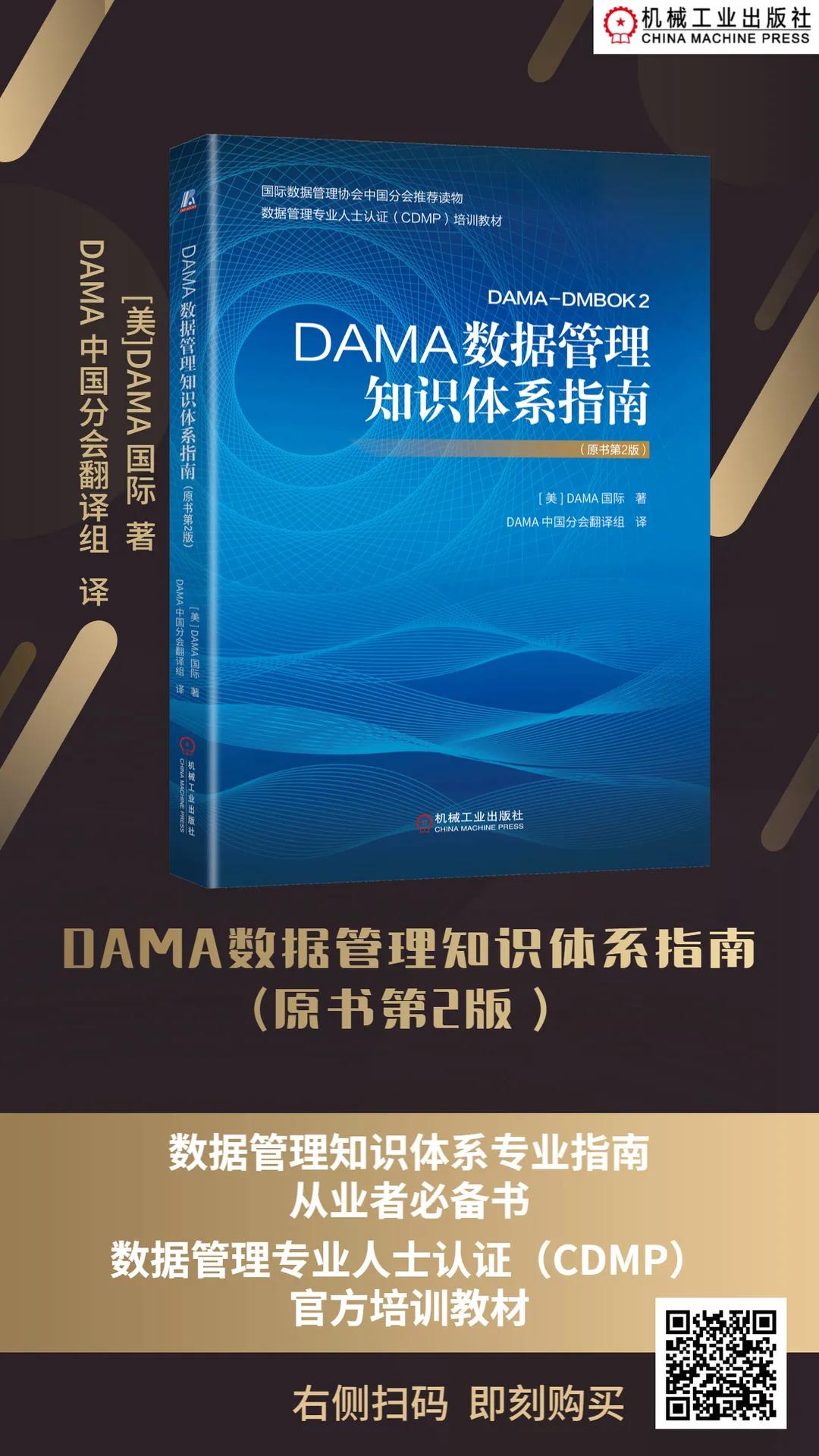 微信图片_20200817110449.jpg