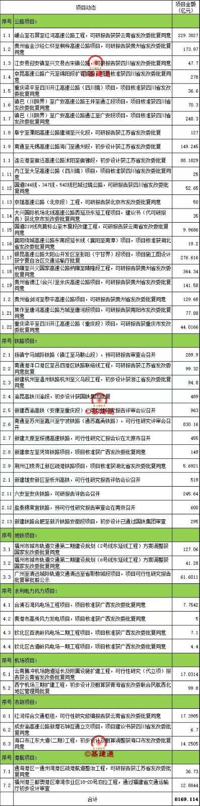 微信图片_20200817110908.jpg