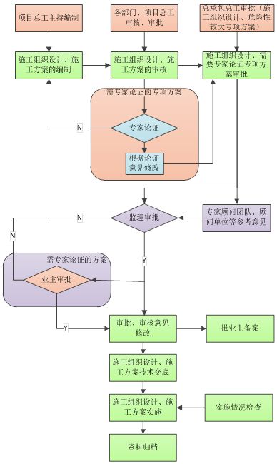 微信图片_20200817163033.jpg