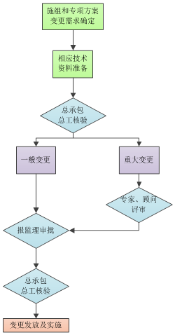 微信图片_20200817163036.png