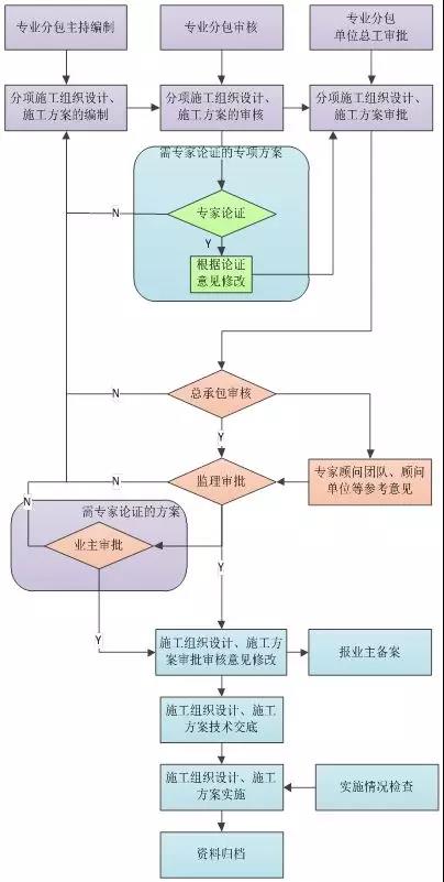 微信图片_20200817163057.jpg
