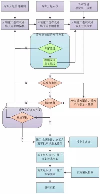 微信图片_20200817163106.jpg