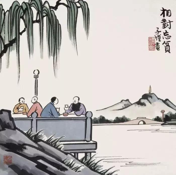 微信图片_20200824161535.jpg