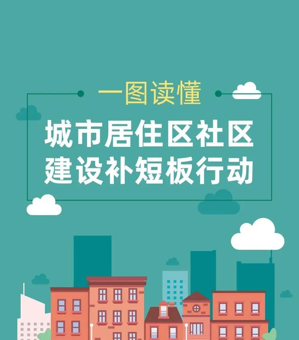 微信图片_20200904144906.jpg