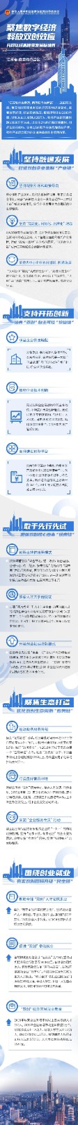 微信图片_20200907155430.jpg