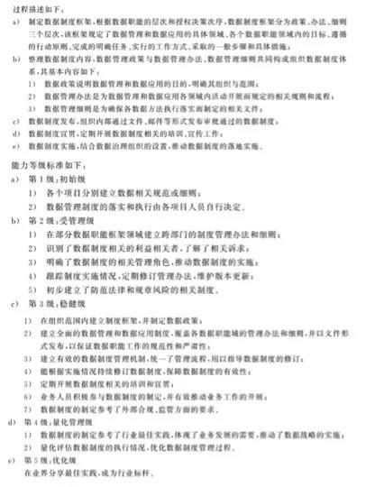 微信图片_20200929094609.jpg