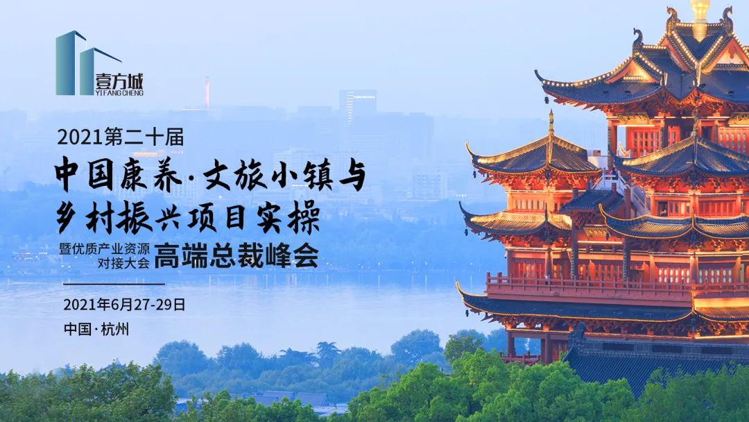 微信图片_20210623084638.jpg