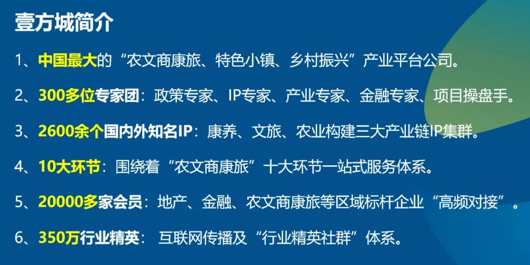 微信图片_20210623085054.jpg