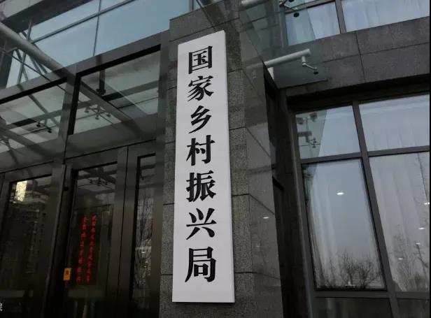 微信图片_20210701100735.jpg