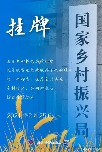 微信图片_20210701100802.jpg